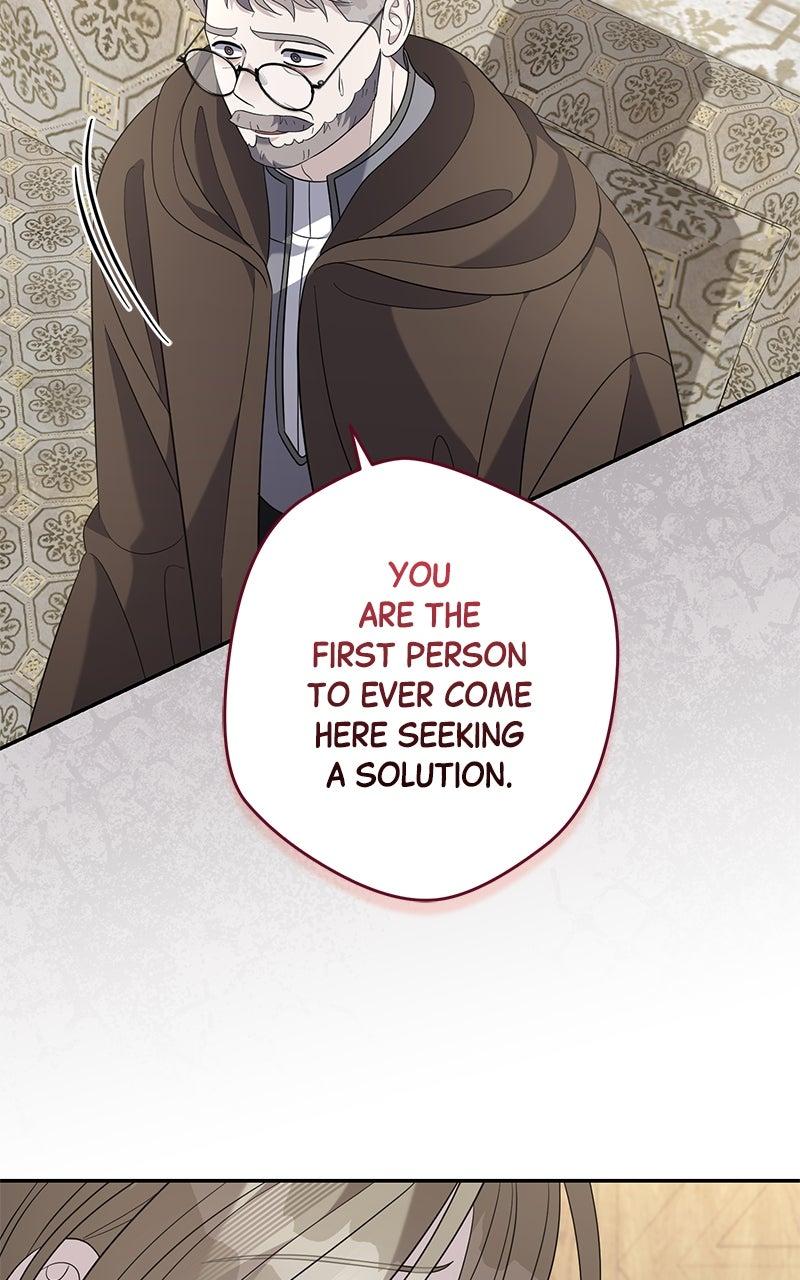 Indulgence Chapter 51 - Page 43