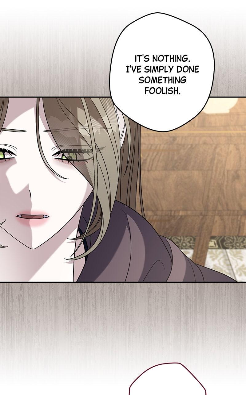 Indulgence Chapter 51 - Page 54