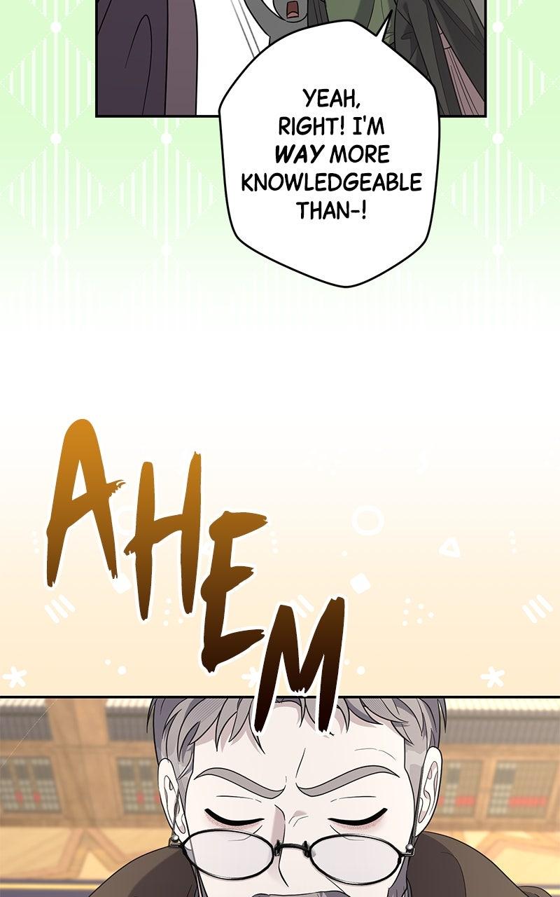 Indulgence Chapter 51 - Page 74