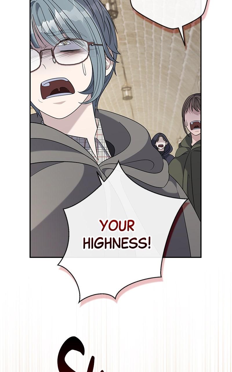 Indulgence Chapter 52 - Page 4