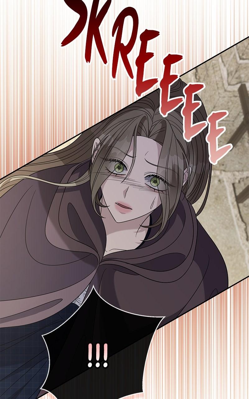 Indulgence Chapter 52 - Page 5