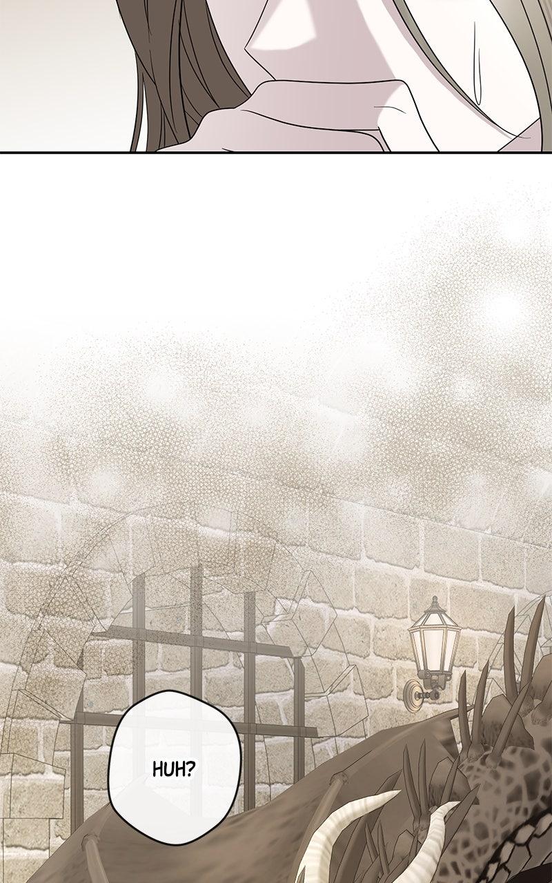 Indulgence Chapter 52 - Page 7