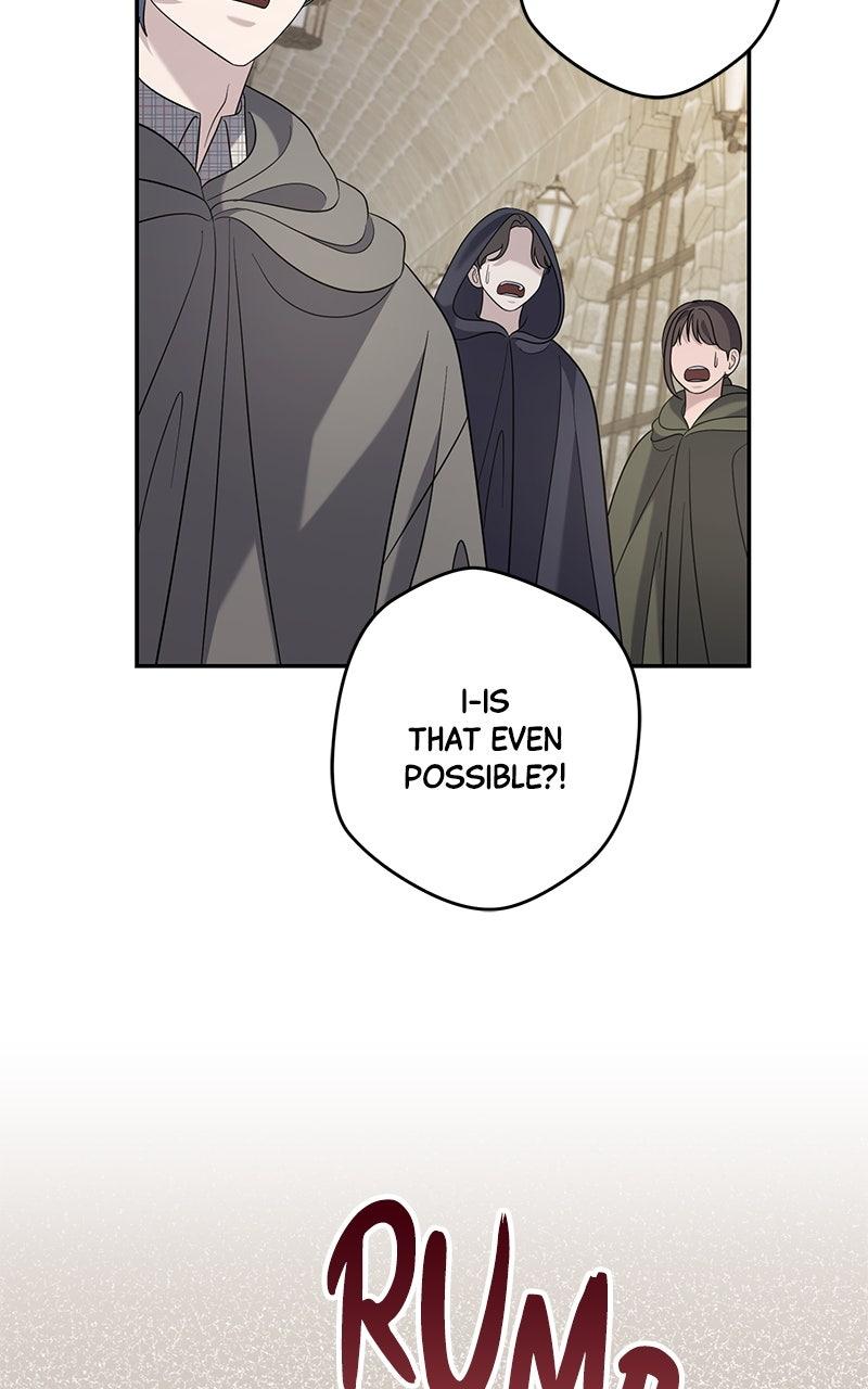 Indulgence Chapter 52 - Page 19