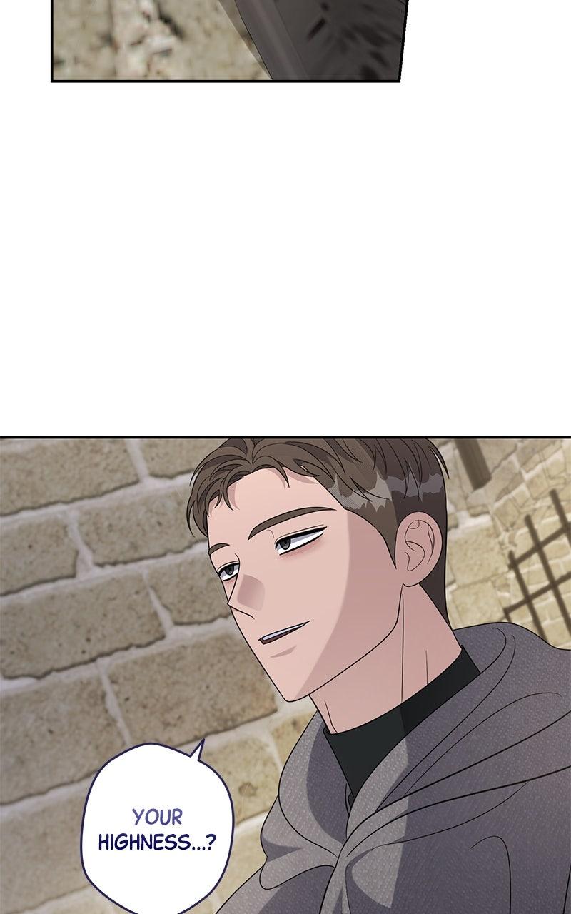 Indulgence Chapter 52 - Page 46