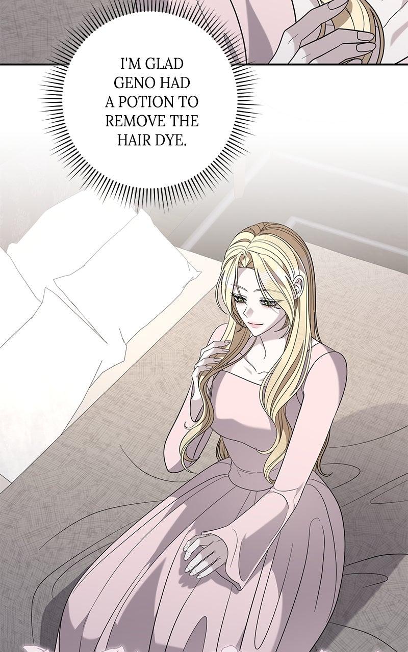 Indulgence Chapter 52 - Page 54