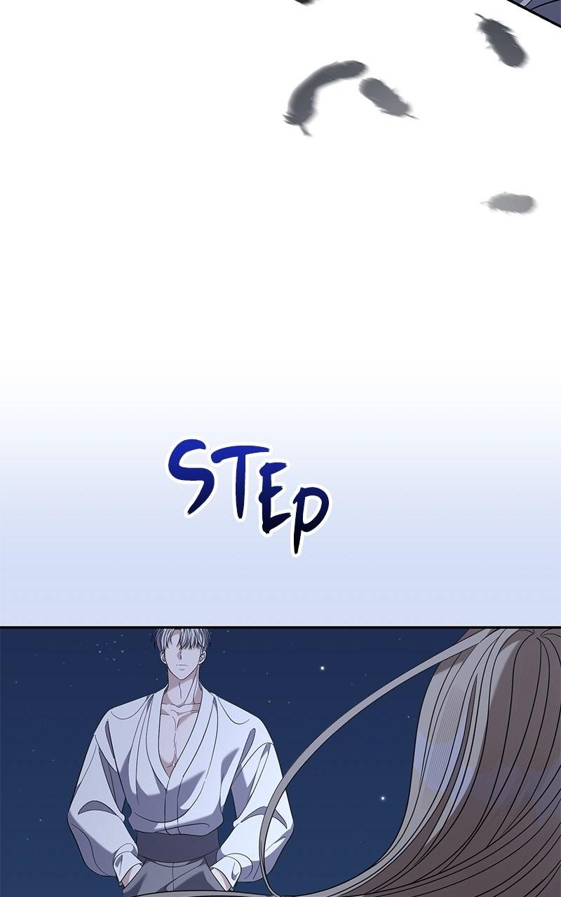 Indulgence Chapter 52 - Page 76