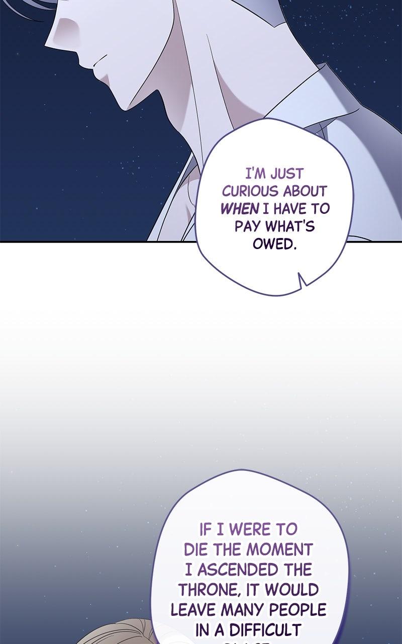 Indulgence Chapter 53 - Page 8