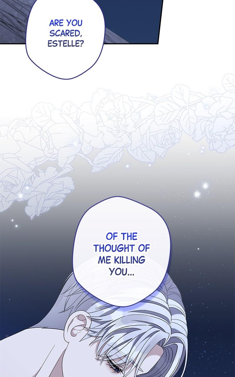 Indulgence Chapter 53 - Page 19