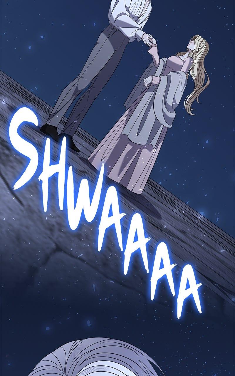 Indulgence Chapter 53 - Page 24