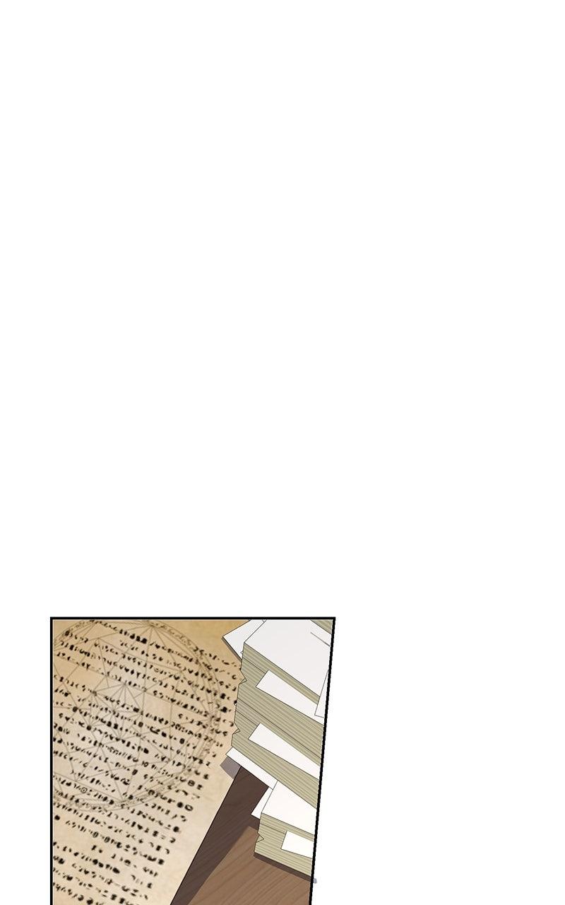 Indulgence Chapter 53 - Page 83