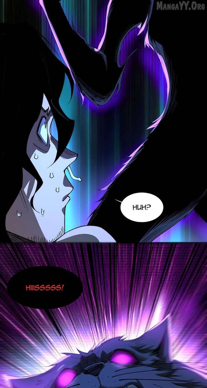 Infinite Deduction Chapter 37 - Page 14