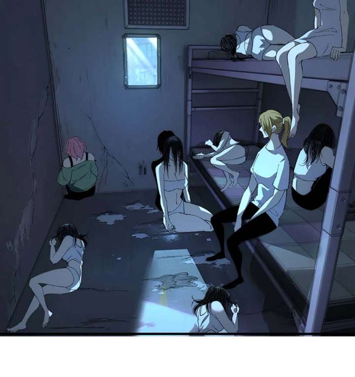 Infinite Deduction Chapter 37 - Page 27