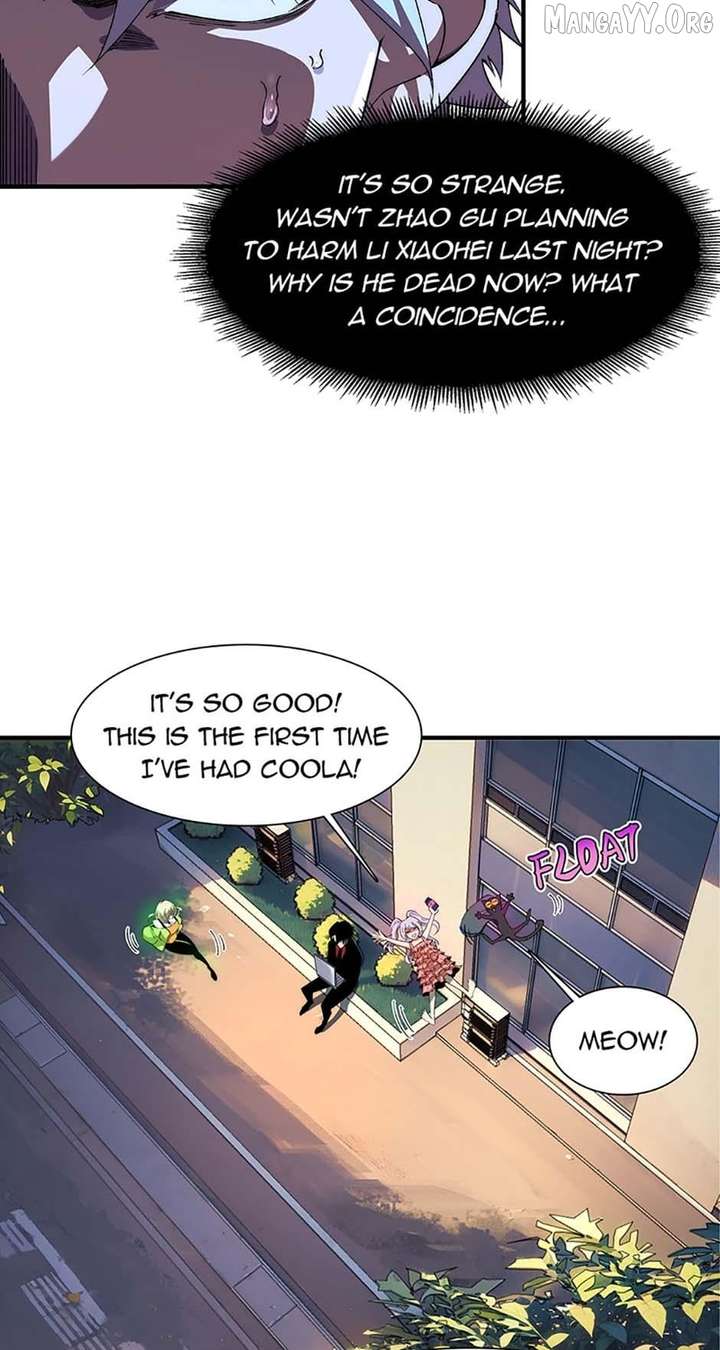 Infinite Deduction Chapter 38 - Page 4