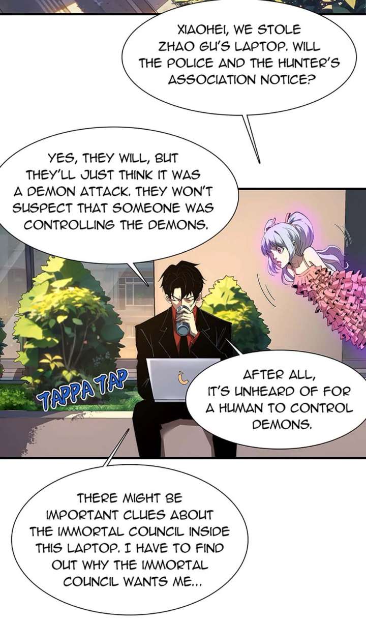 Infinite Deduction Chapter 38 - Page 5