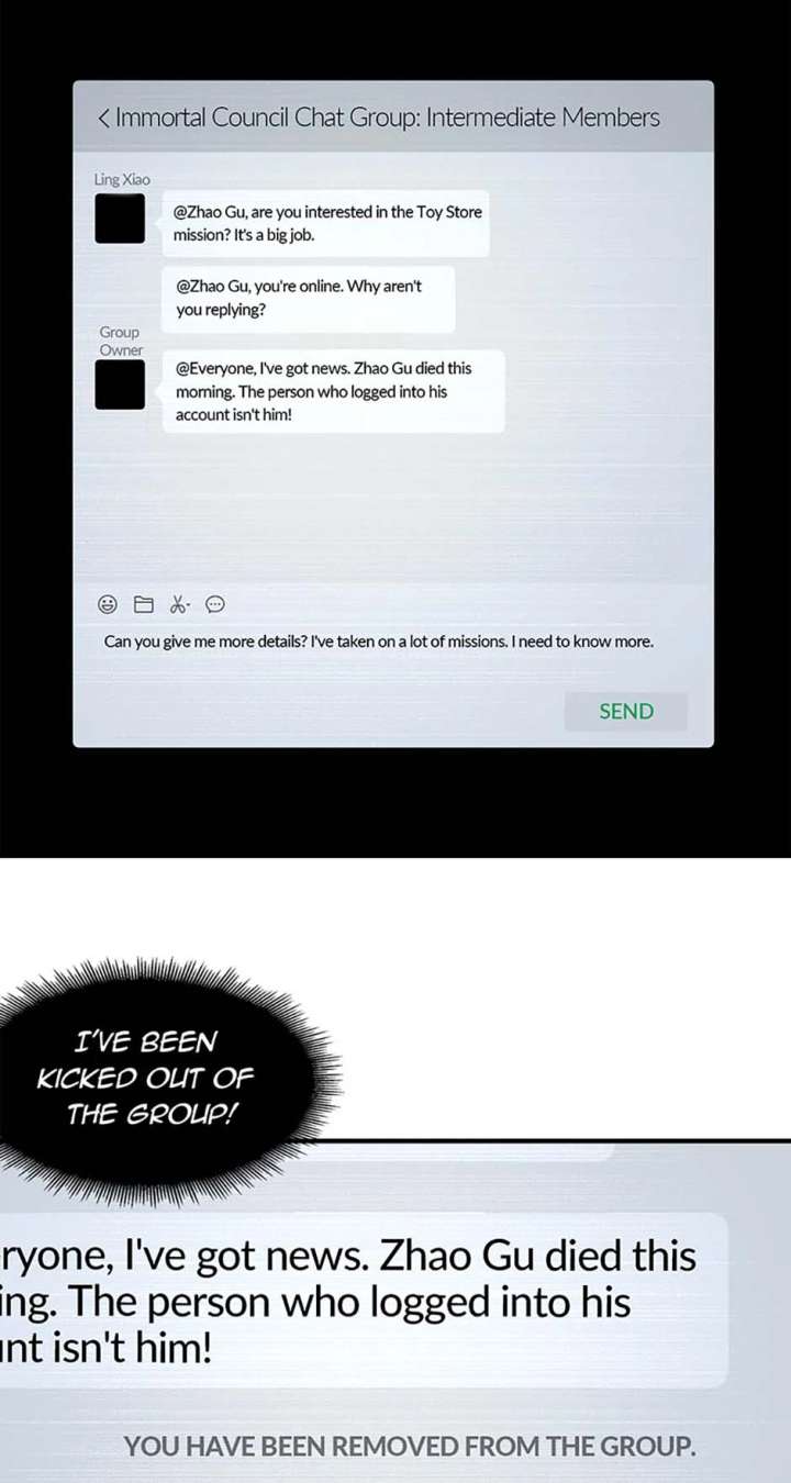 Infinite Deduction Chapter 38 - Page 8