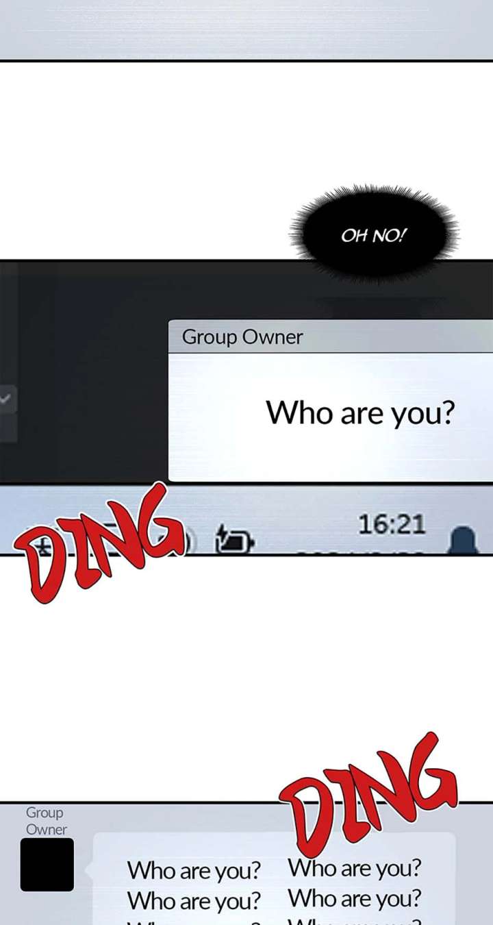 Infinite Deduction Chapter 38 - Page 9