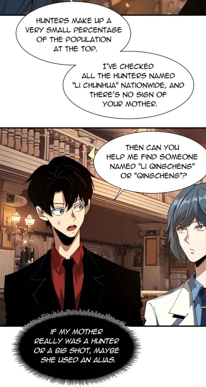 Infinite Deduction Chapter 38 - Page 14