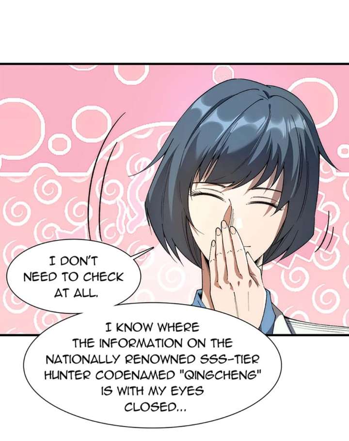 Infinite Deduction Chapter 38 - Page 15