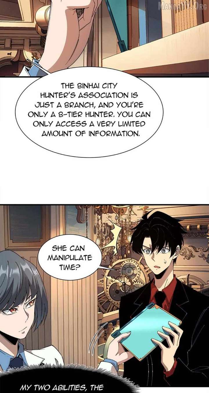 Infinite Deduction Chapter 38 - Page 17