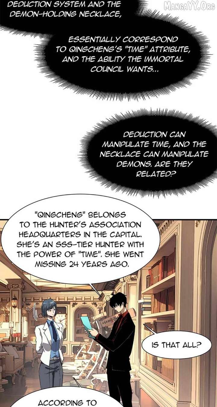 Infinite Deduction Chapter 38 - Page 18