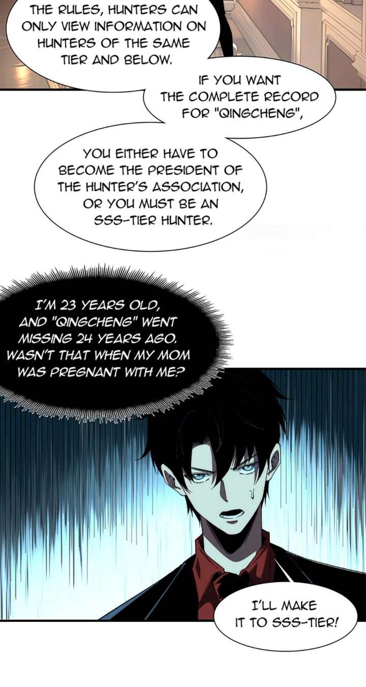 Infinite Deduction Chapter 38 - Page 19