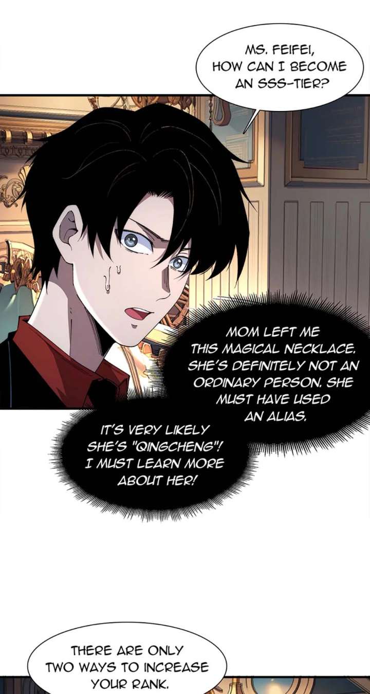 Infinite Deduction Chapter 38 - Page 22