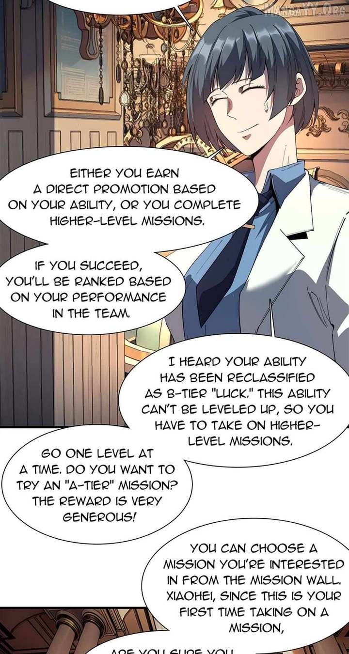 Infinite Deduction Chapter 38 - Page 23