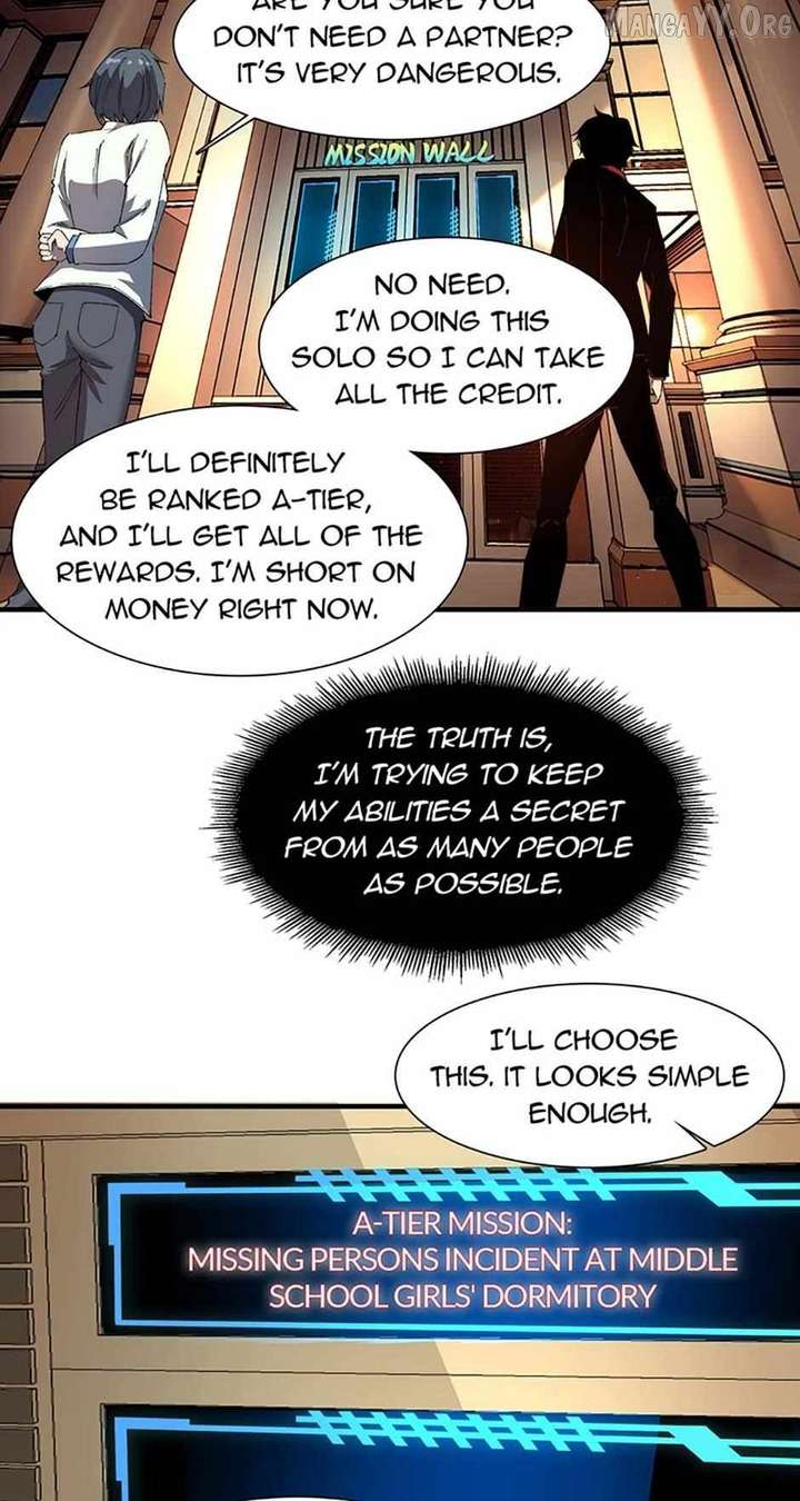 Infinite Deduction Chapter 38 - Page 24
