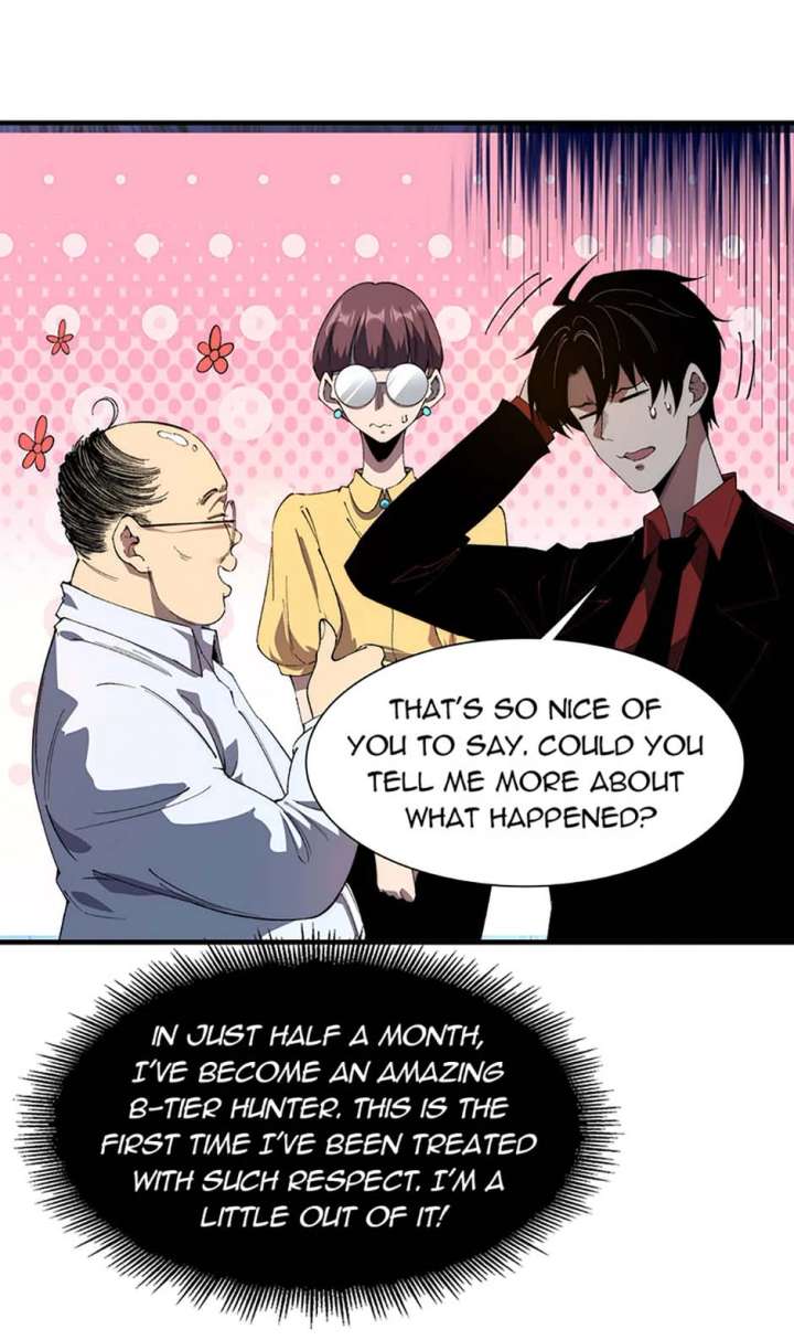 Infinite Deduction Chapter 38 - Page 26