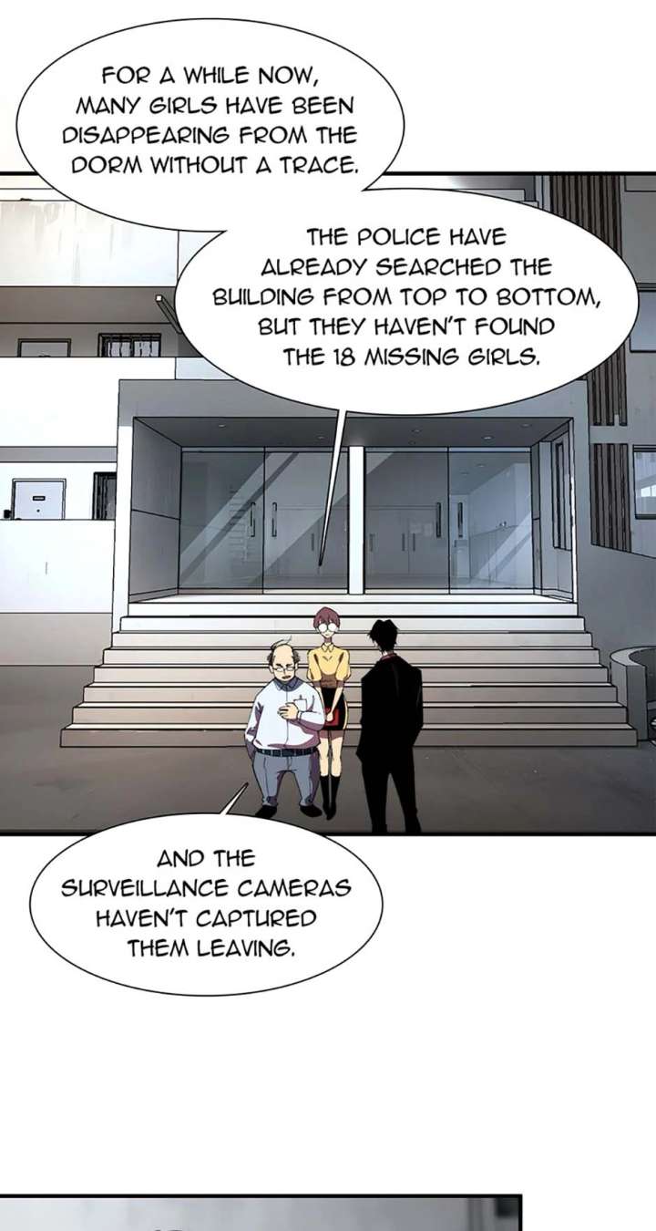 Infinite Deduction Chapter 38 - Page 27