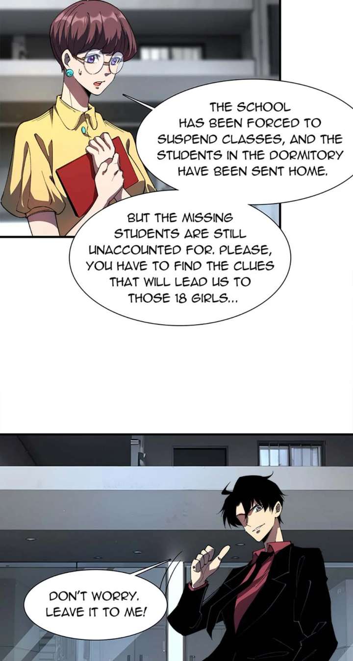 Infinite Deduction Chapter 38 - Page 28