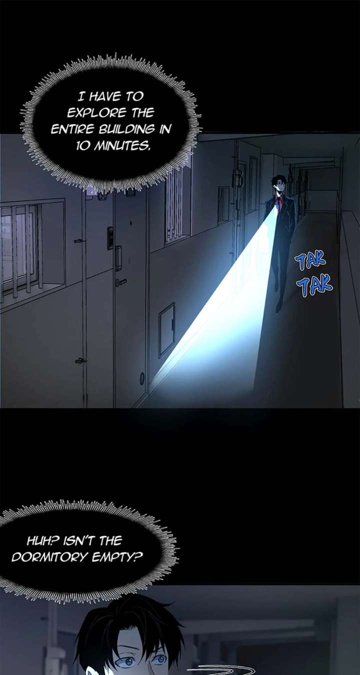 Infinite Deduction Chapter 38 - Page 32