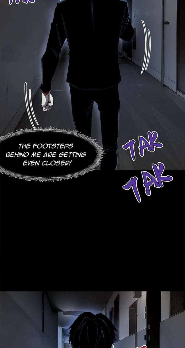 Infinite Deduction Chapter 39 - Page 7