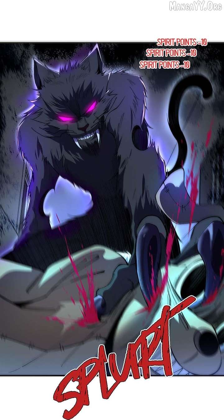 Infinite Deduction Chapter 39 - Page 17