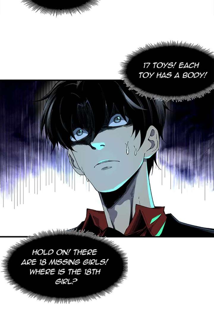 Infinite Deduction Chapter 39 - Page 32