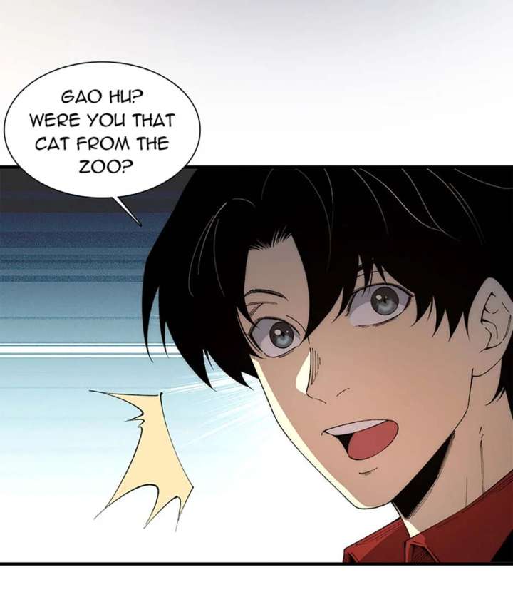 Infinite Deduction Chapter 40 - Page 5