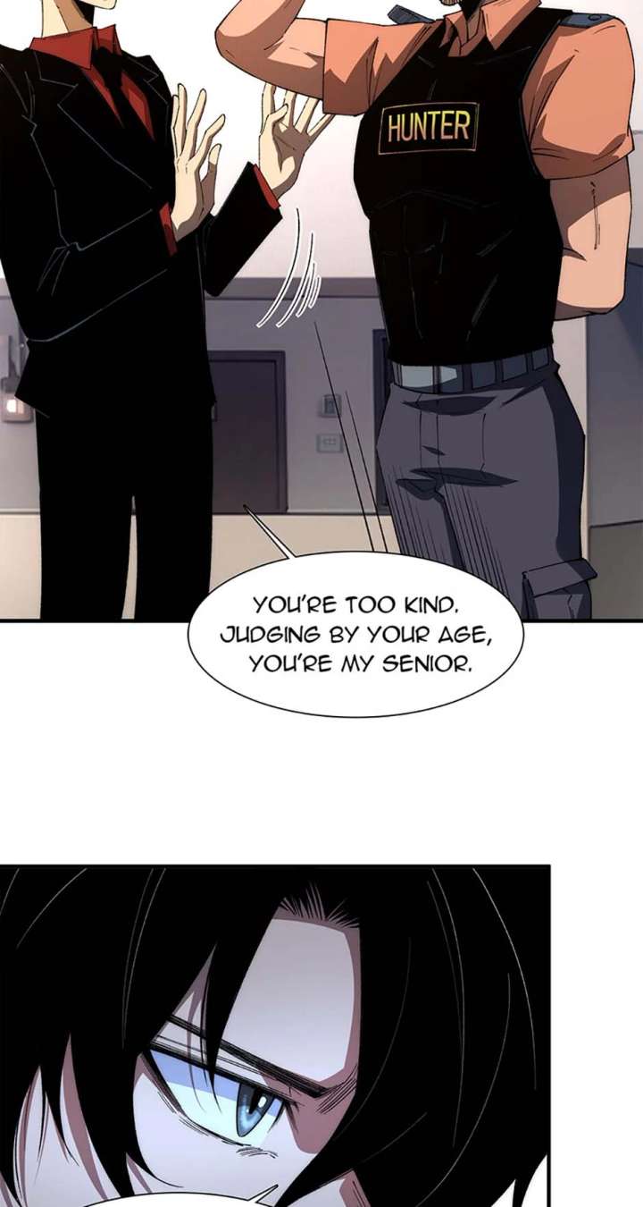 Infinite Deduction Chapter 40 - Page 7