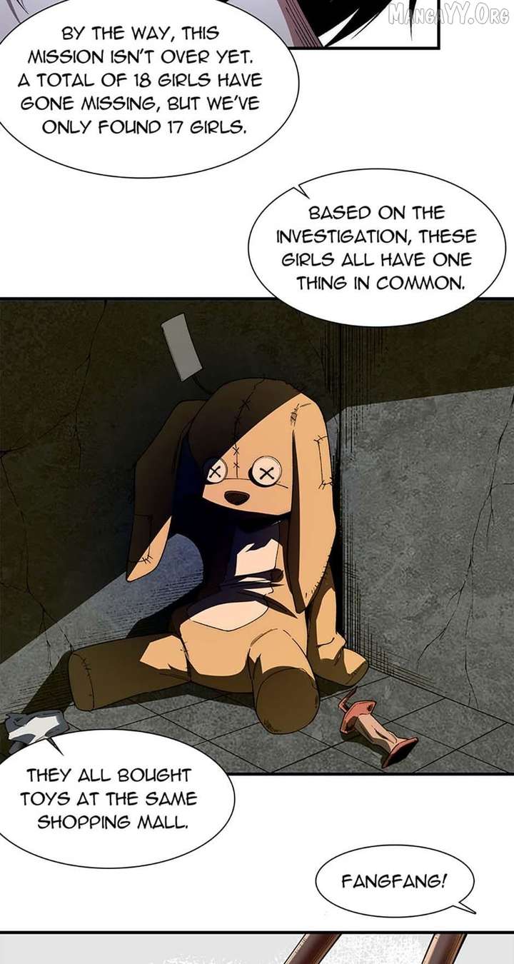 Infinite Deduction Chapter 40 - Page 8