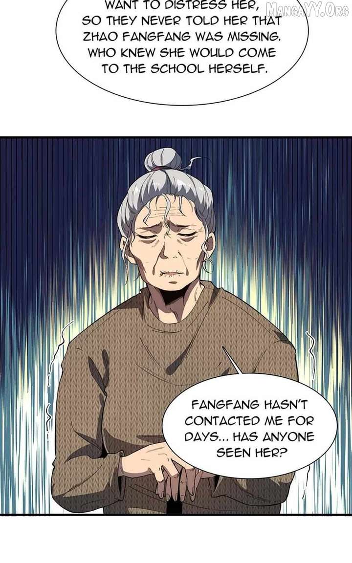 Infinite Deduction Chapter 40 - Page 10