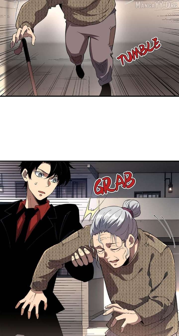 Infinite Deduction Chapter 40 - Page 12