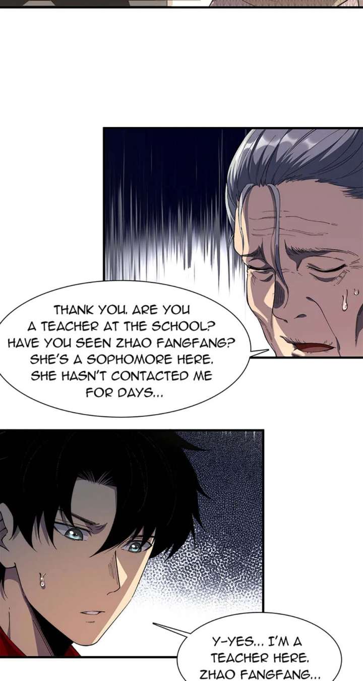 Infinite Deduction Chapter 40 - Page 13