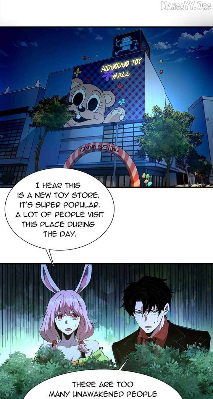 Infinite Deduction Chapter 40 - Page 16