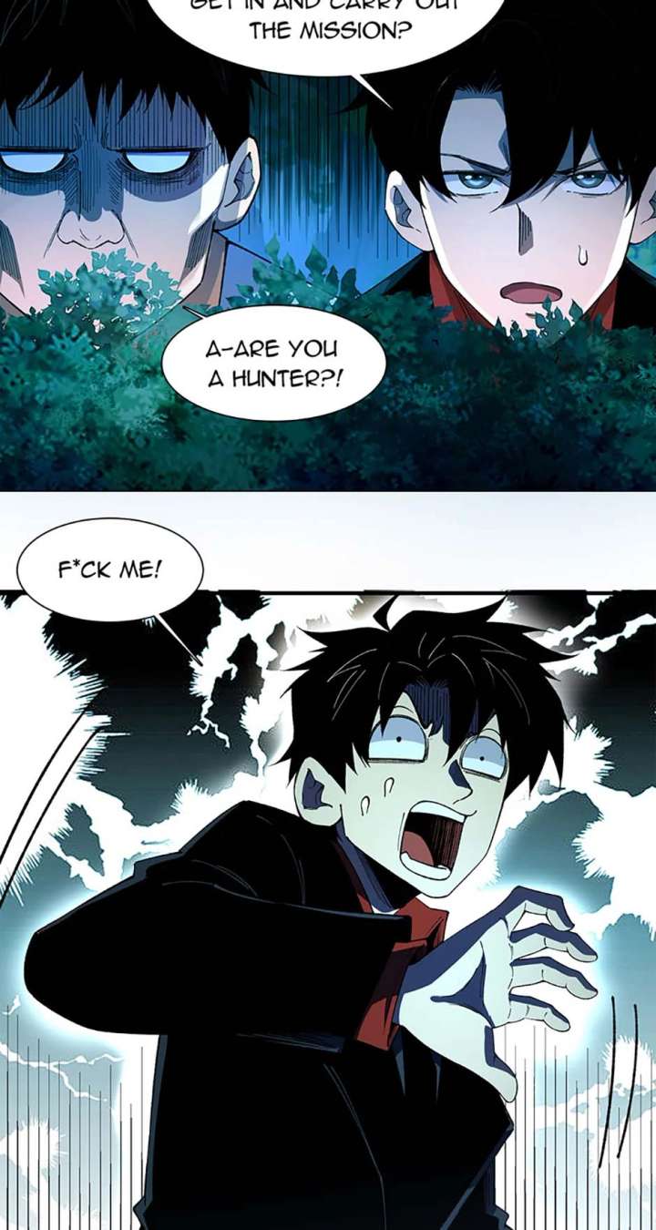 Infinite Deduction Chapter 40 - Page 18