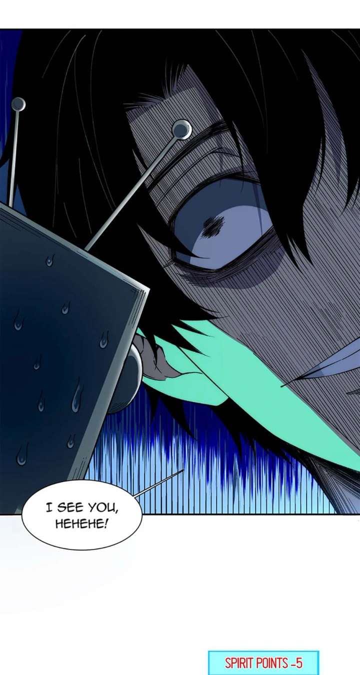 Infinite Deduction Chapter 41 - Page 4