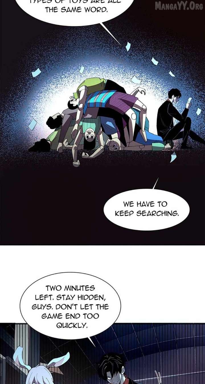 Infinite Deduction Chapter 41 - Page 17