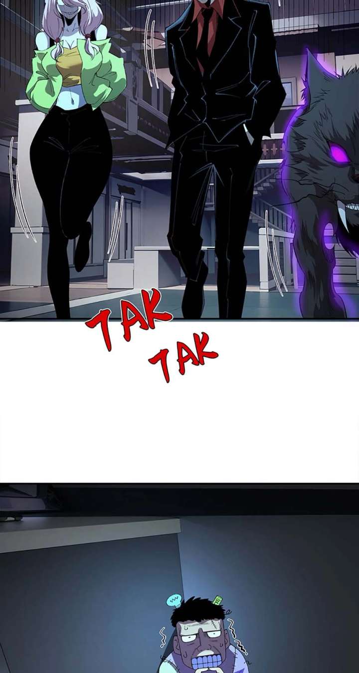 Infinite Deduction Chapter 41 - Page 18