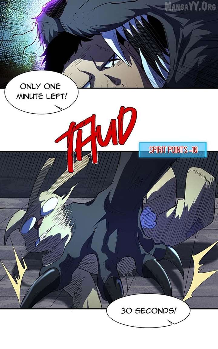 Infinite Deduction Chapter 41 - Page 20