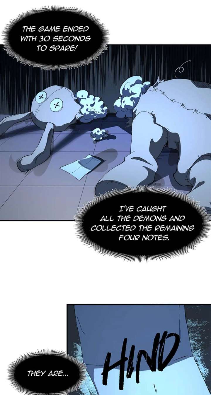 Infinite Deduction Chapter 41 - Page 21