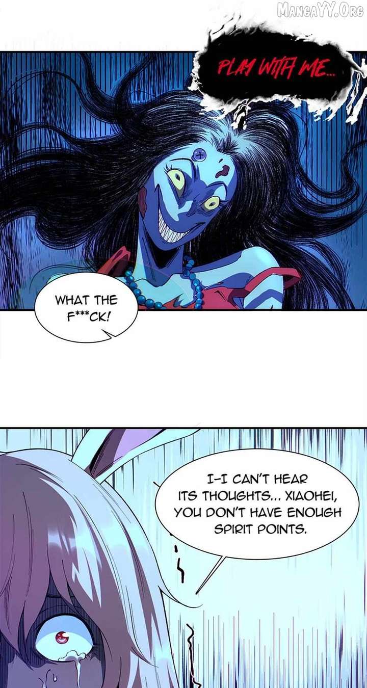 Infinite Deduction Chapter 42 - Page 6