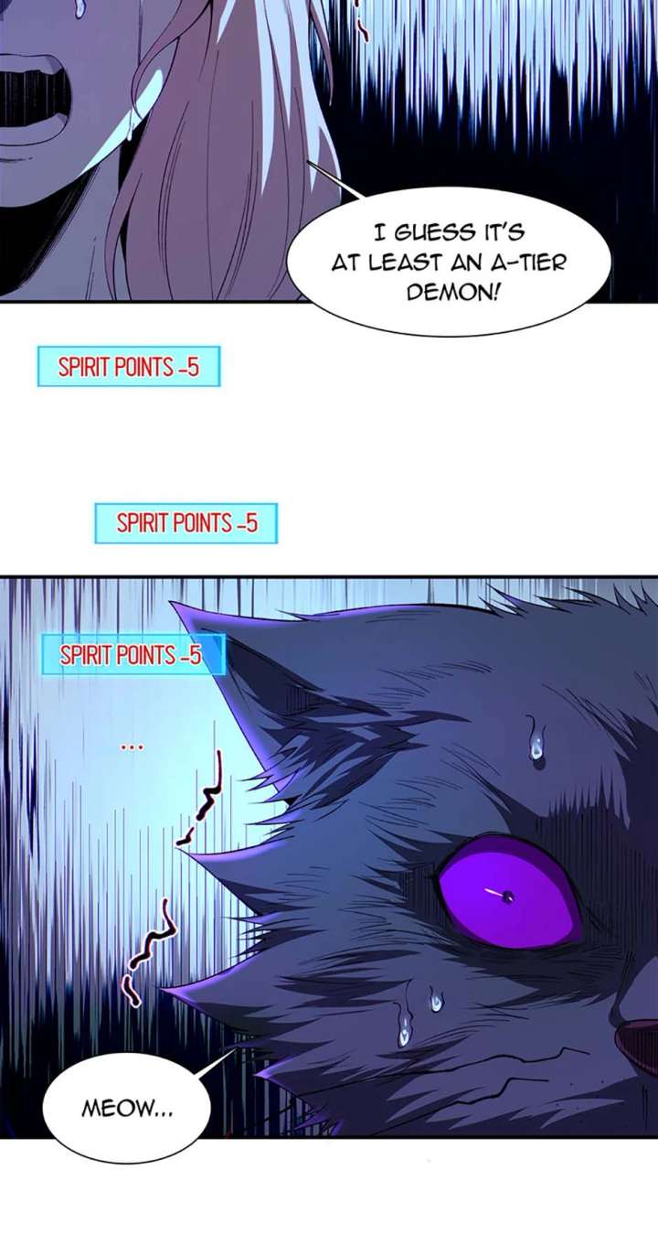 Infinite Deduction Chapter 42 - Page 7